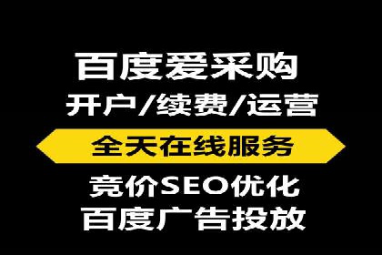 信息流广告推广转化率提升策略